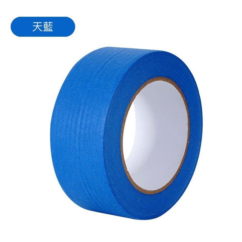 skyblue_tc-1789112126