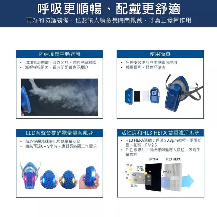pmpr-g02-airflow-1790941778