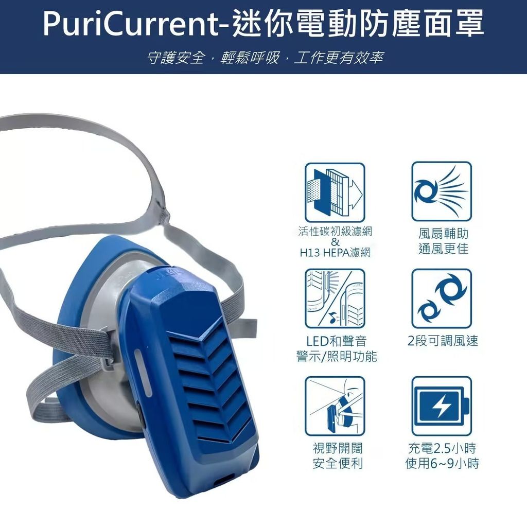 pmpr-g08-features-1790941829