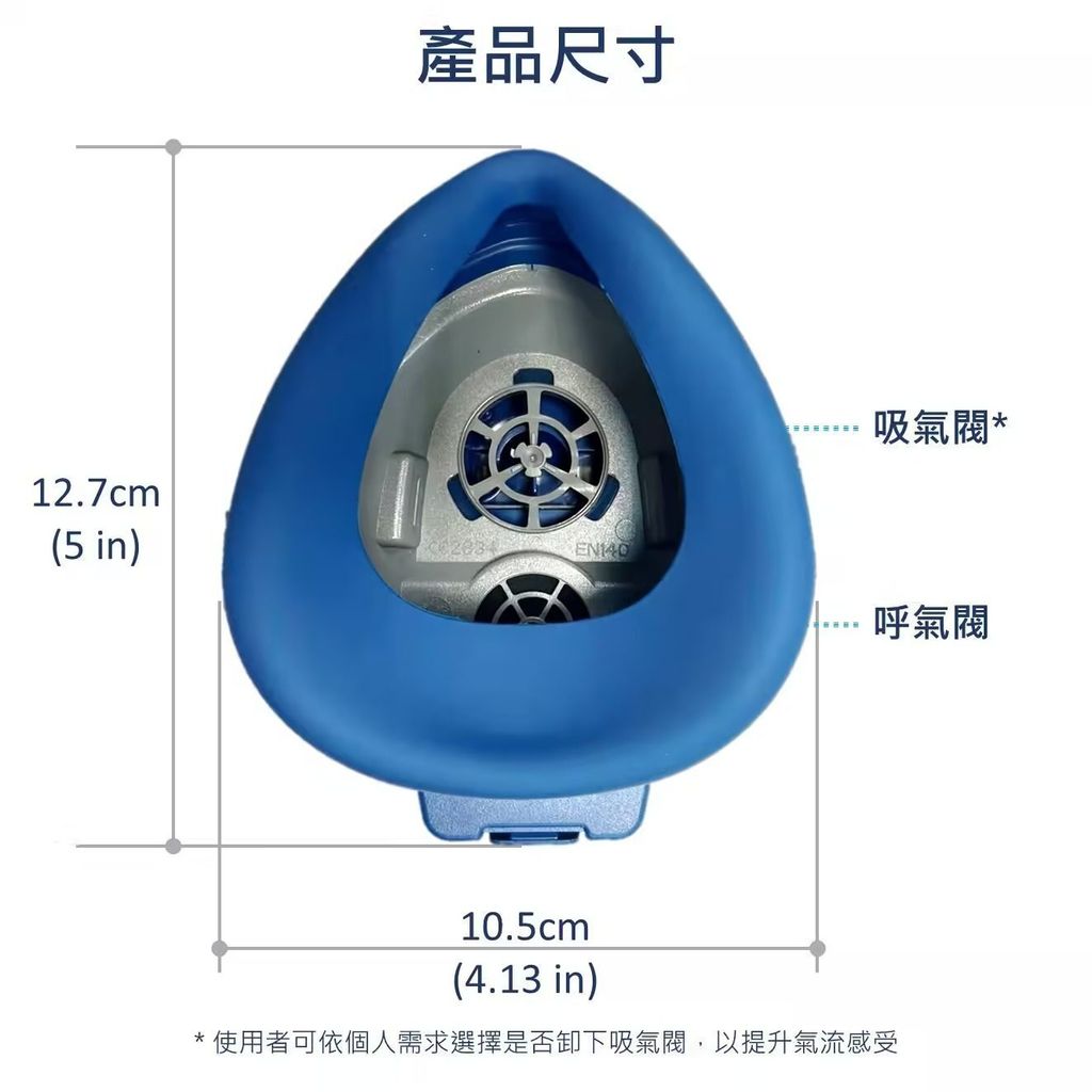 pmpr-g09-size-1790941837