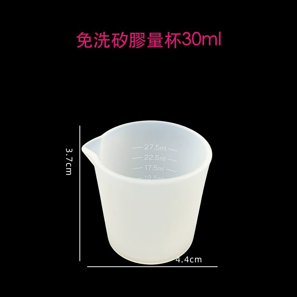 opt30_tc-1791870615