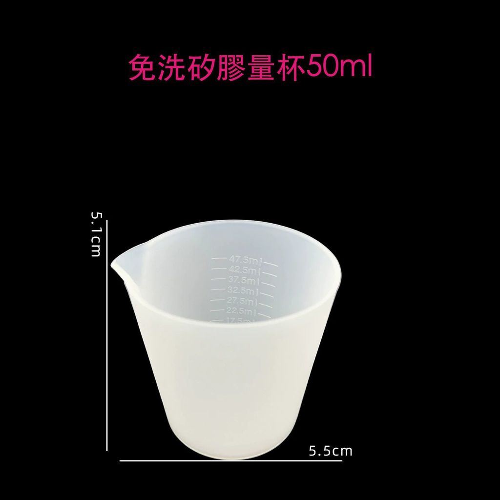 opt50_tc-1791870628