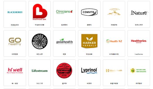 Made in New Zealand | 澳貨紐物 x AUNZ 澳洲&紐西蘭精選好物
