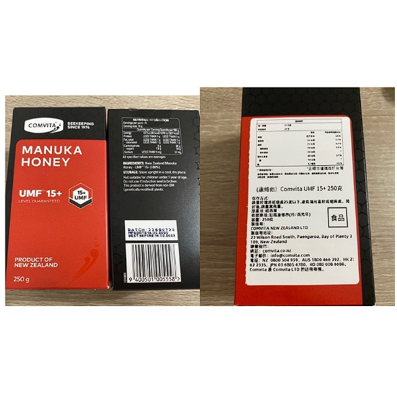 tw-11134207-7qul9-lgu90neget64f5