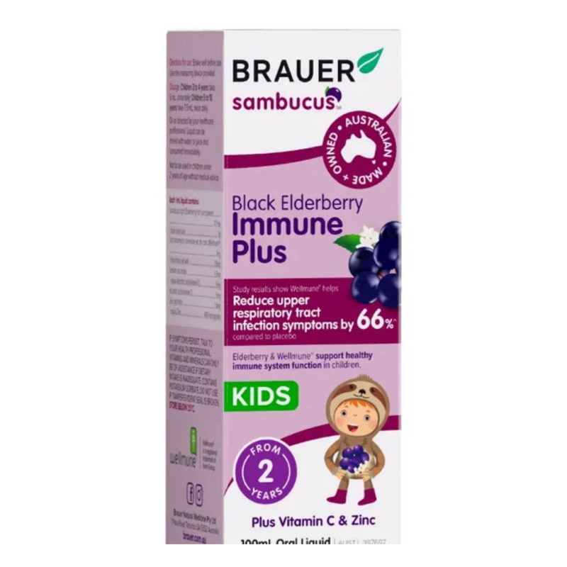 tw-11134207-7rbkb-m9gtx1eep7p51d