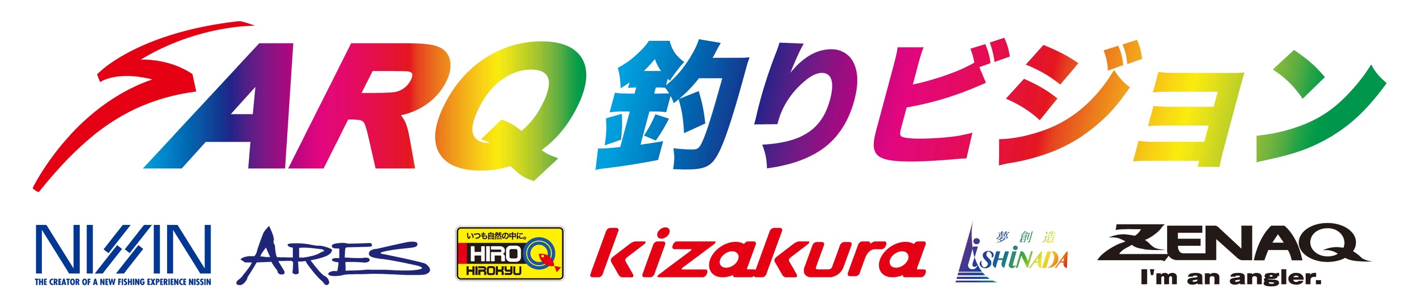 恆灃企業有限公司