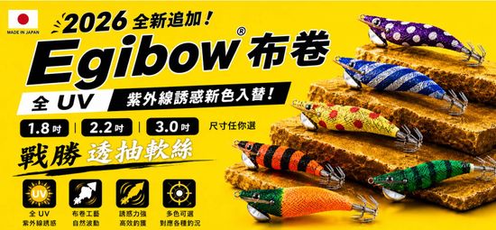 最新產品 | 恆灃企業有限公司