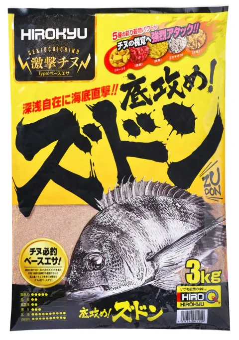 3.0kg_sokozeme3824web_1080x