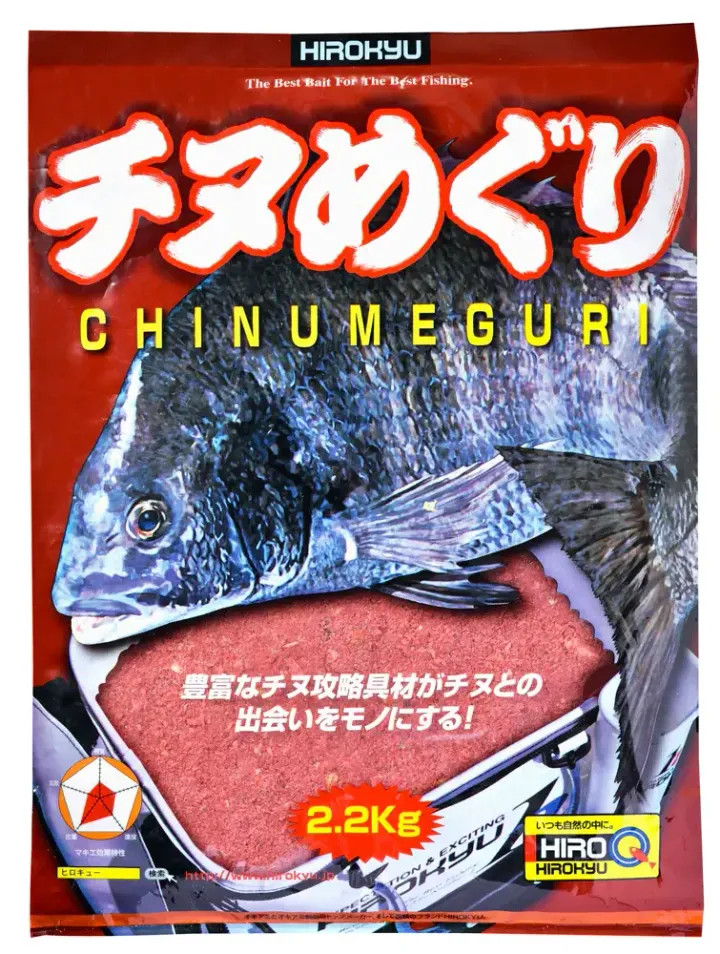 2.2kg_chinumeguri3840web_1080x (1)