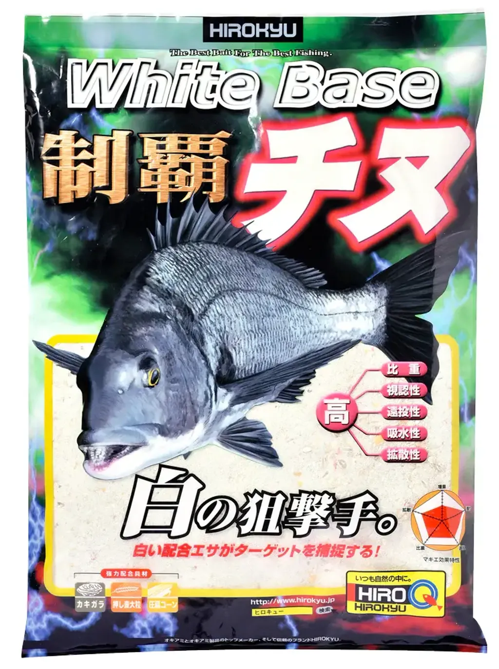 2.5kg_seihachinu_siro3753web_1080x