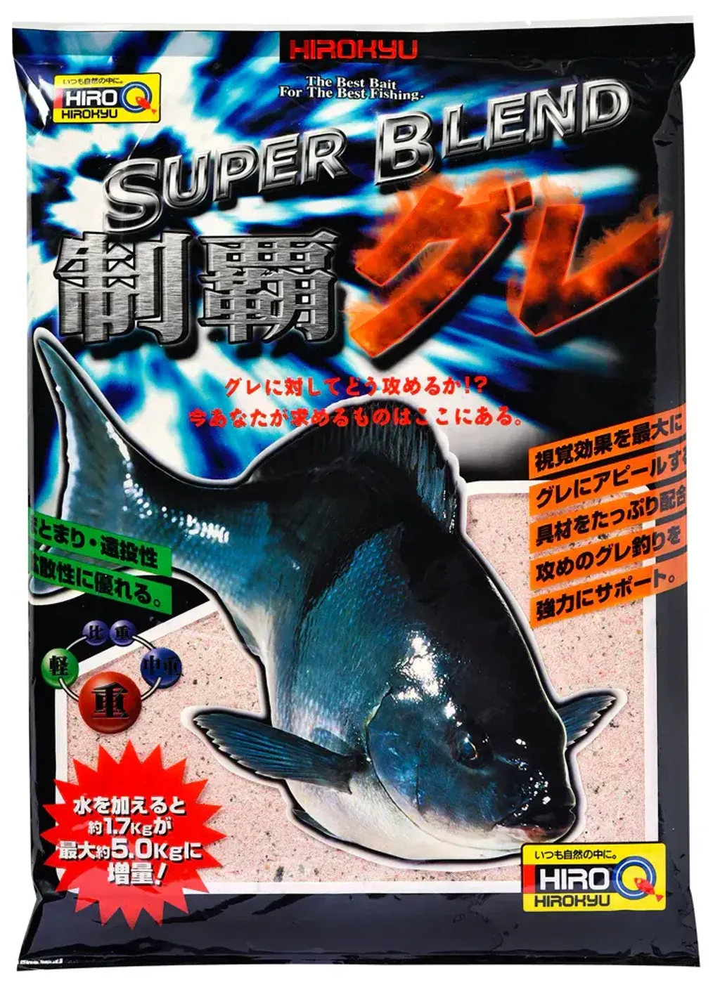 1.7kg_seihagure3960web_1080x