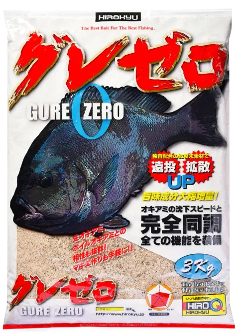 3.0kg_gurezero3939web_1080x