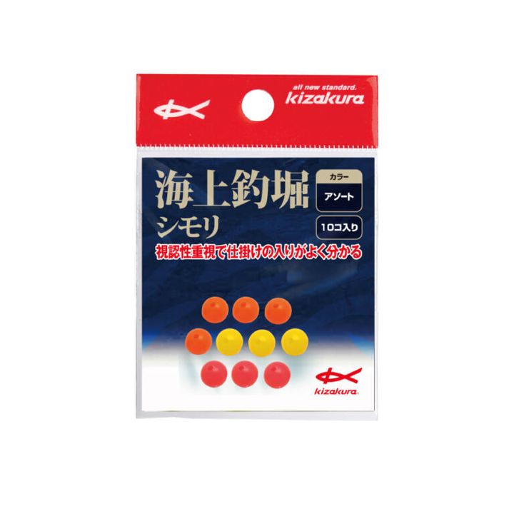 image-2-768x768