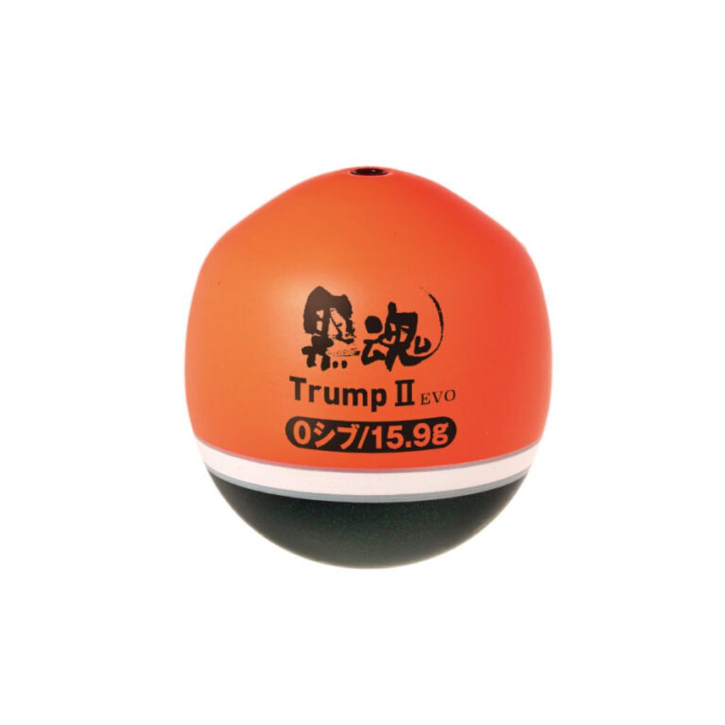trump2evoor-768x768