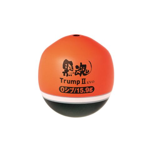 trump2evoor-768x768