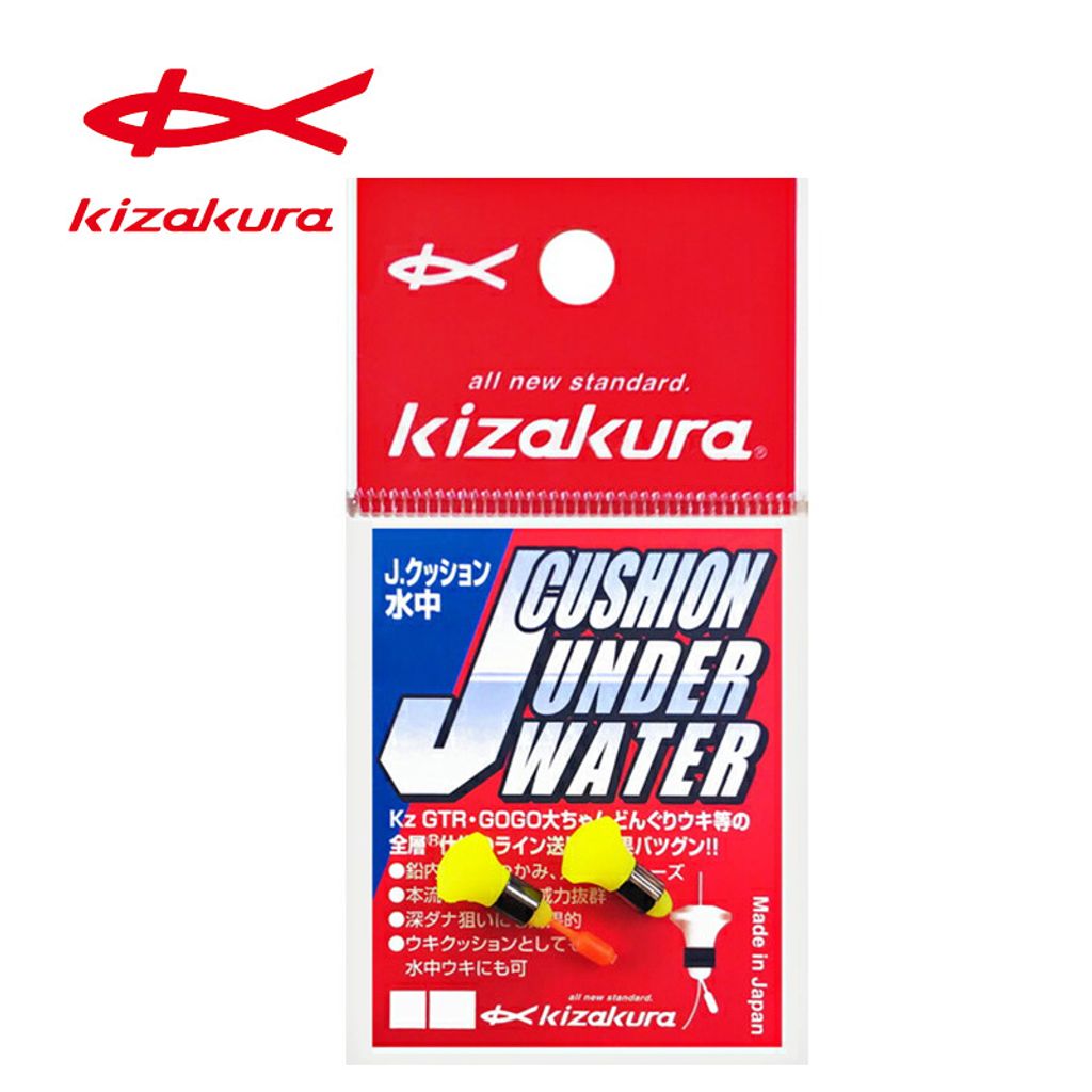 KIZA-01952_1-1-1