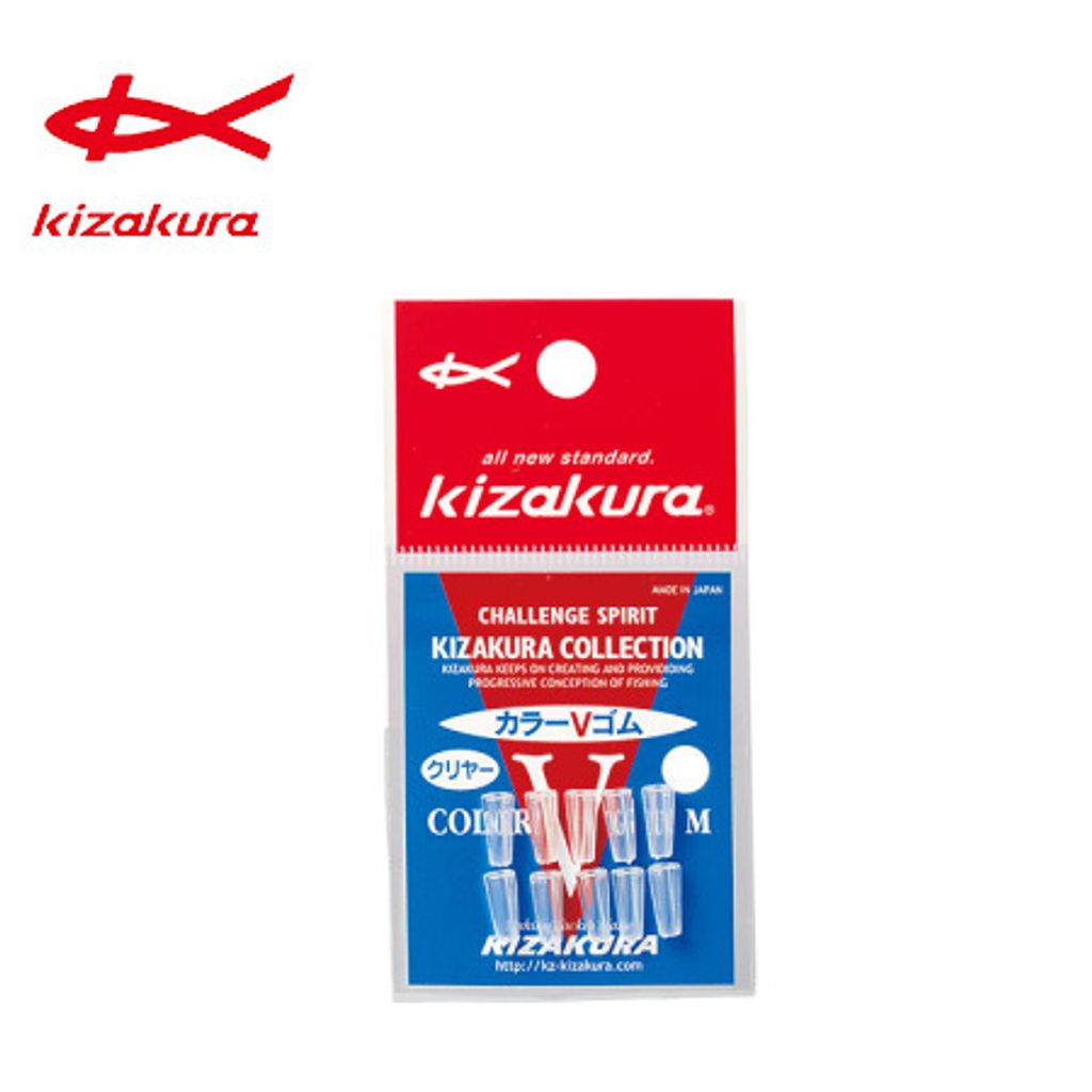 KIZA-82261_1-3