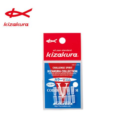 KIZA-82261_1-3