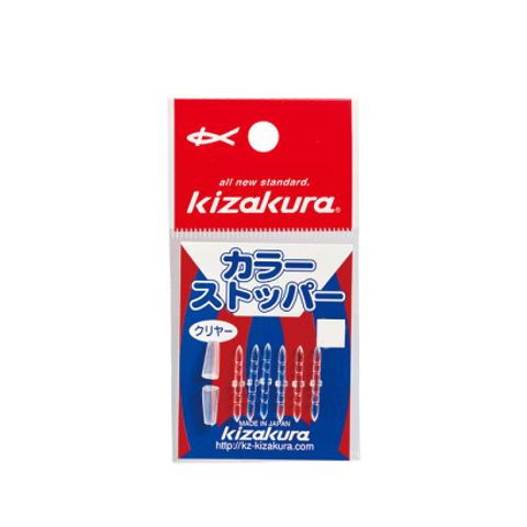 KIZA-82056_1-5