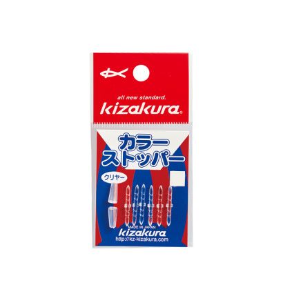 KIZA-82056_1-5