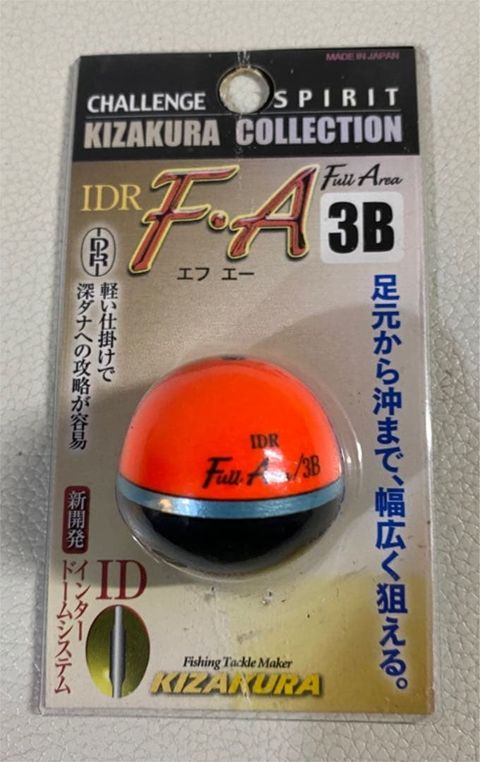 m70267166341_1
