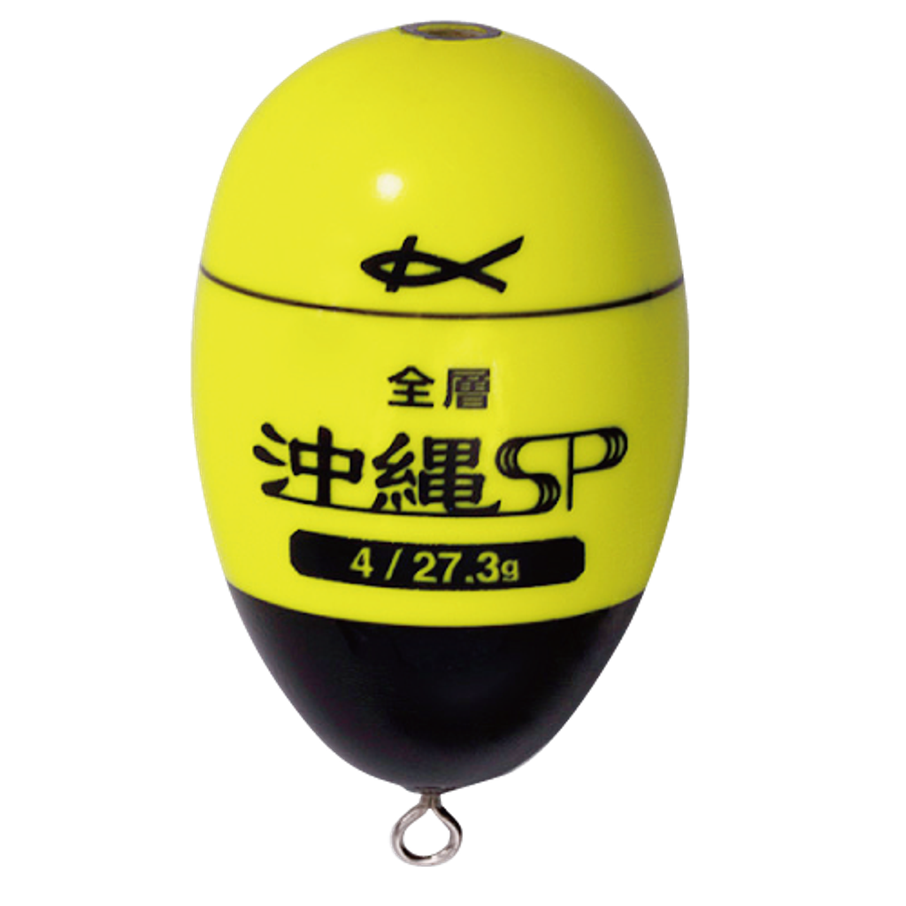 イエロー-1 (2)