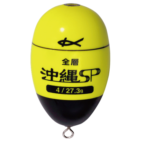 イエロー-1 (2)