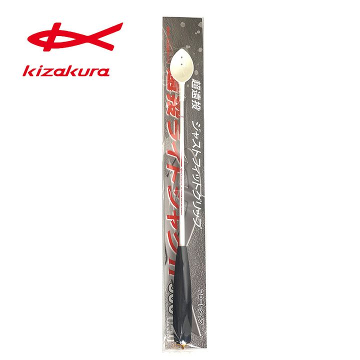 KIZA-03093_1