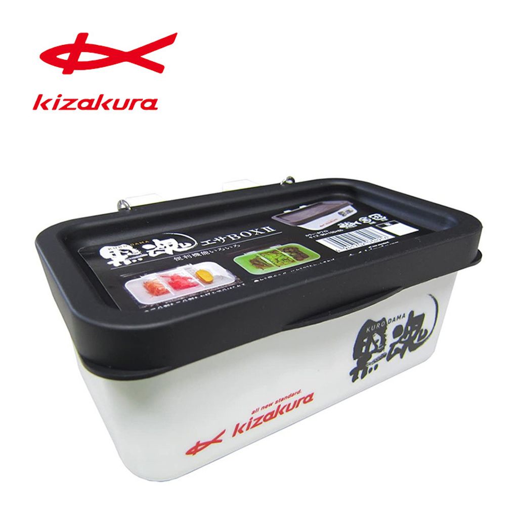 KIZA-03491-1