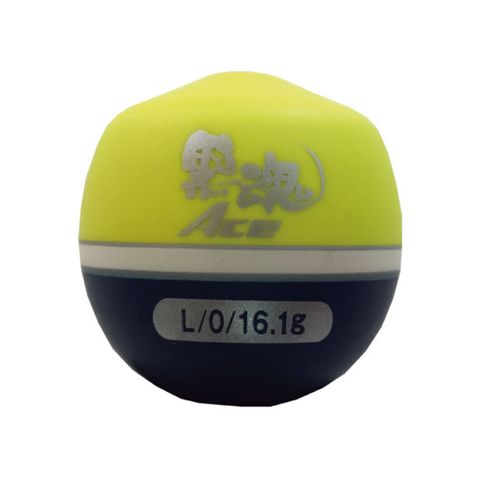 kurodama-ace-yellow-768x768