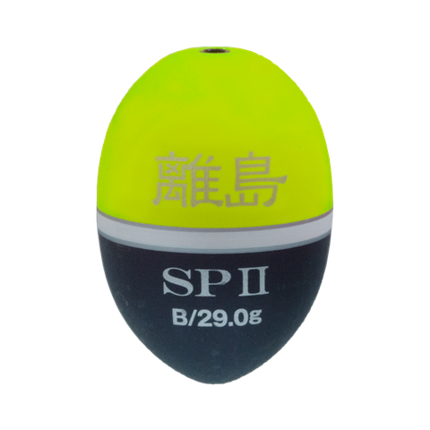 離島SPⅡdy-768x768