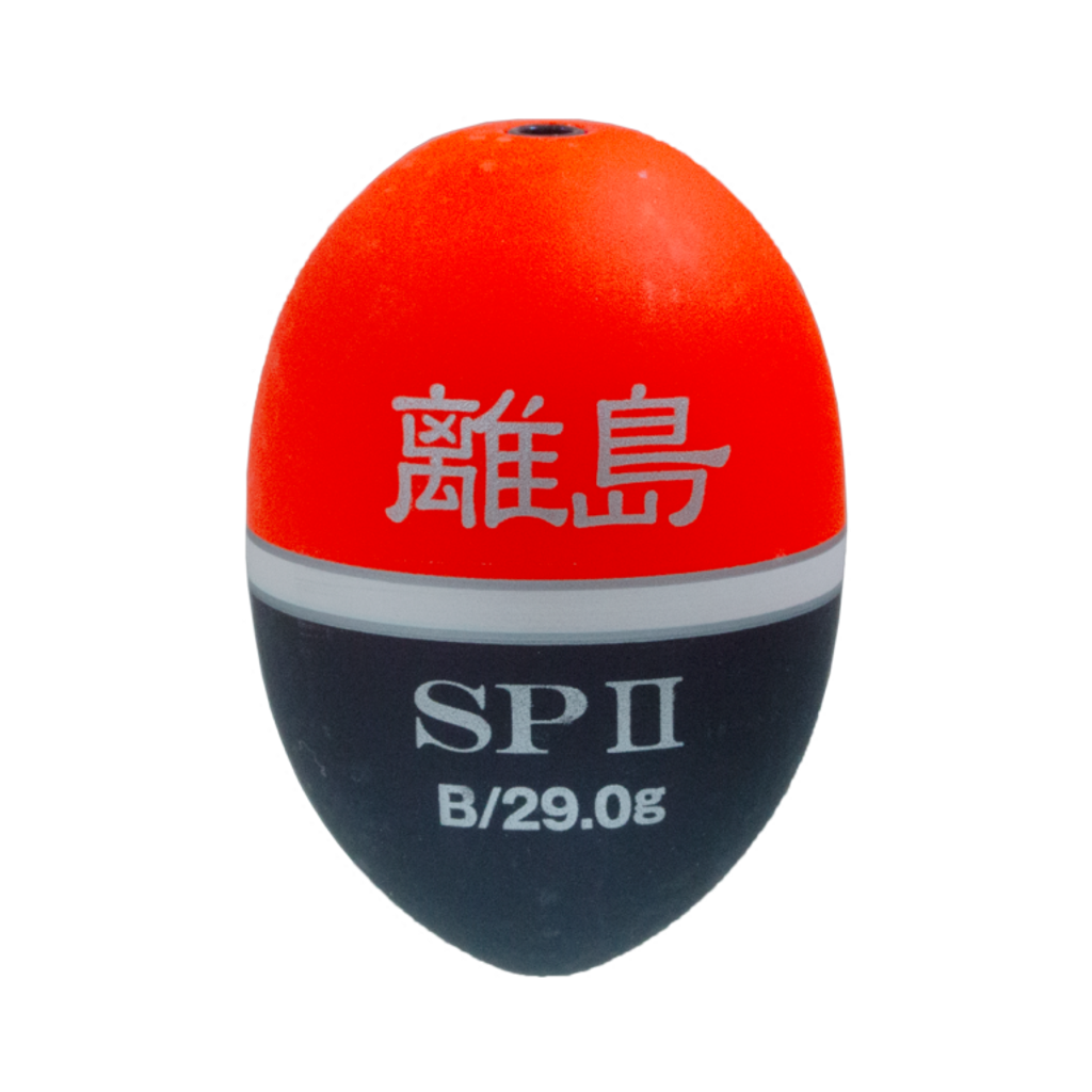 離島SPⅡr-768x768