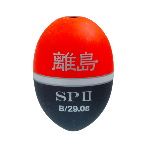 離島SPⅡr-768x768
