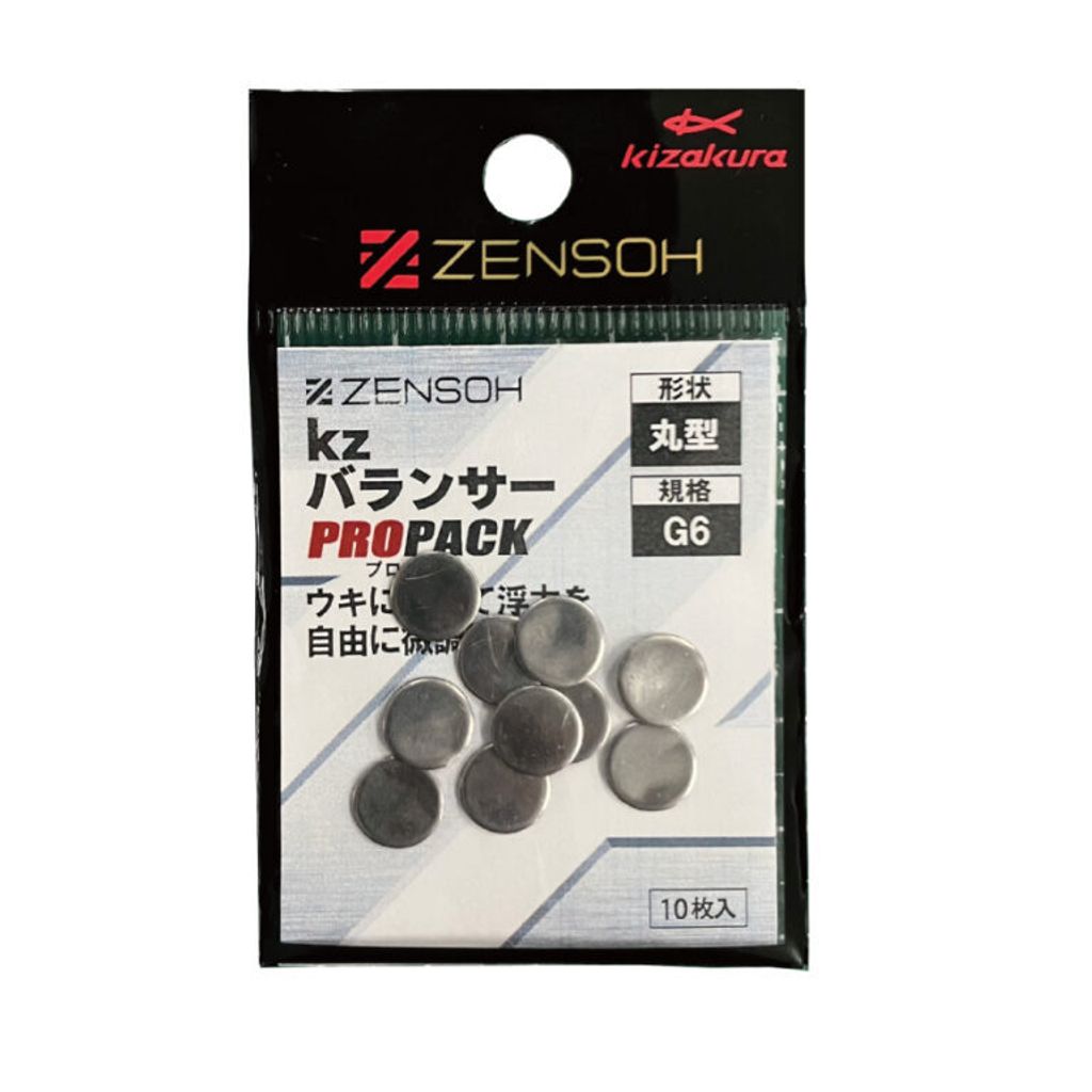 zensoh-kz-blancer-768x768