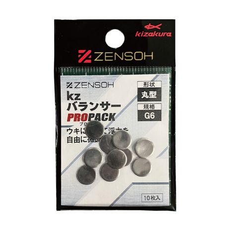 zensoh-kz-blancer-768x768