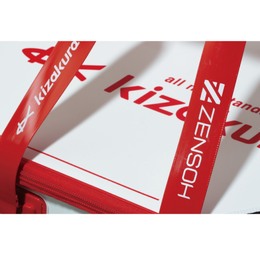 zensoh-live-keaper-belt-768x768
