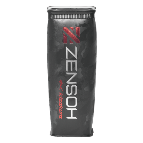 zensou-syakuri-nabk-hp-768x768