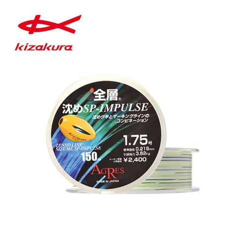 KIZA-08089_1