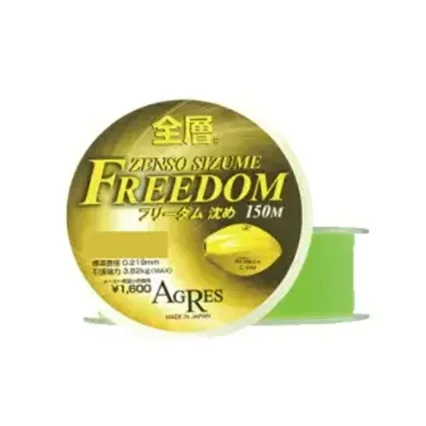 kizakura-freedom-s