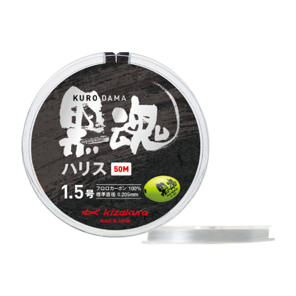 ハリス