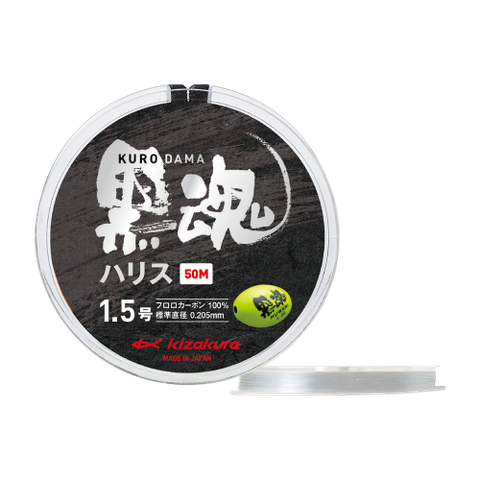 ハリス