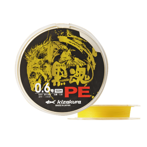 PE