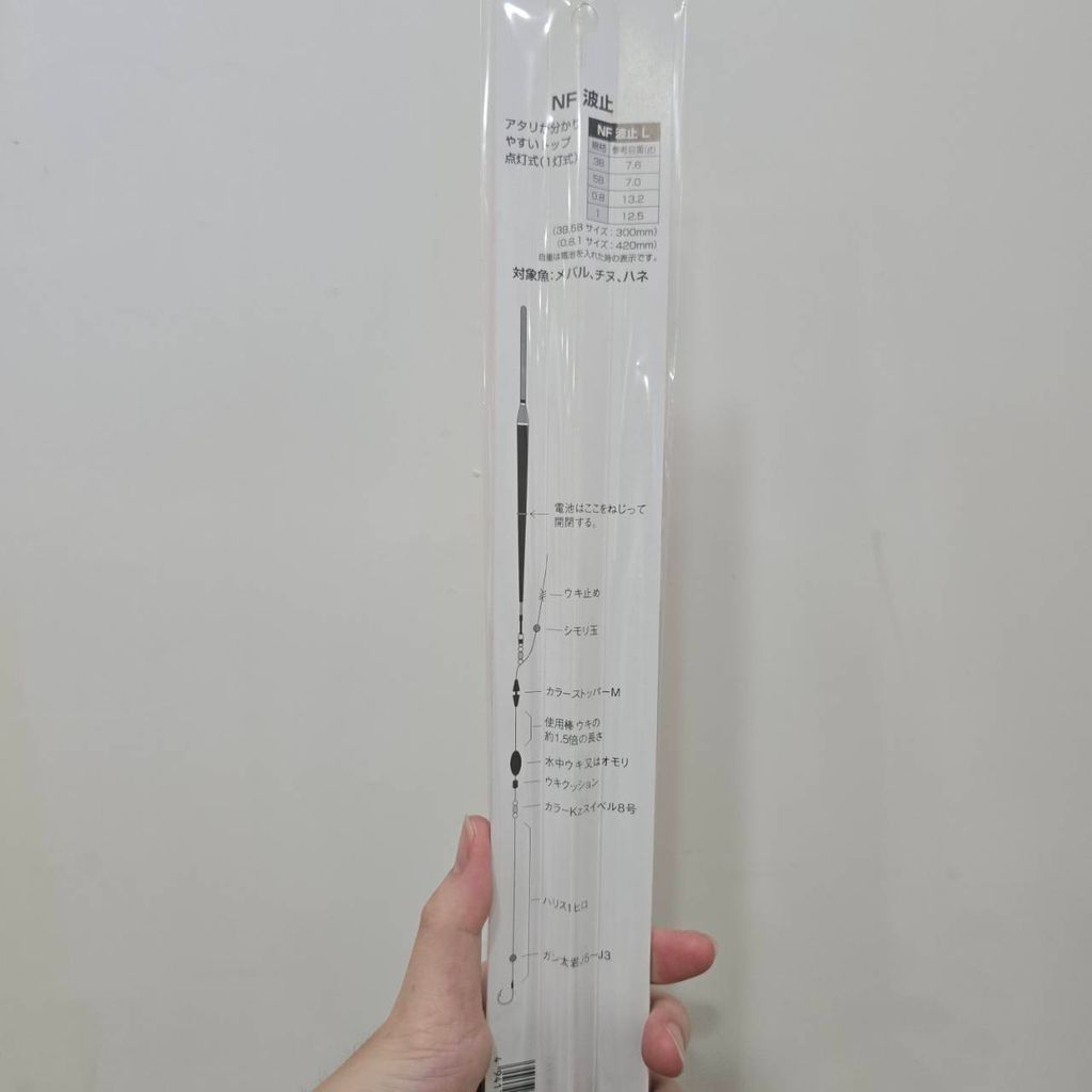 447370_0