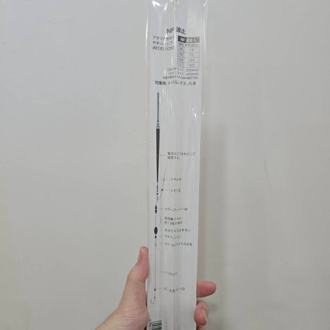 447370_0