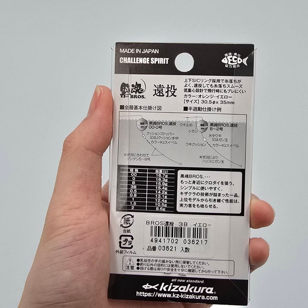447368_0