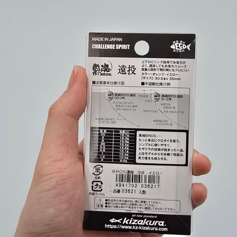 447368_0
