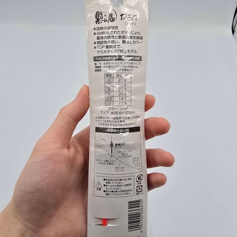 447372_0