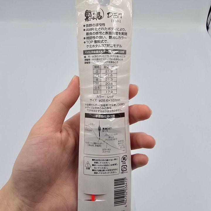 447372_0