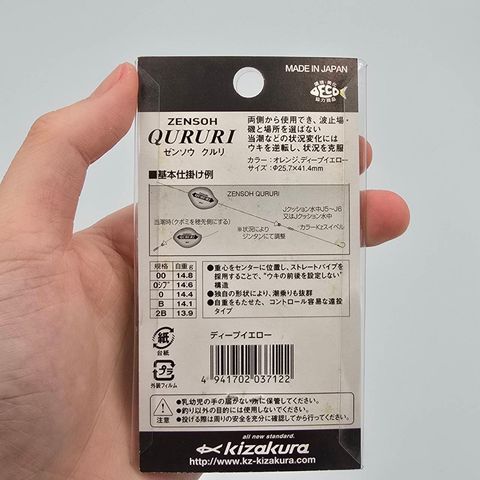 447629_0