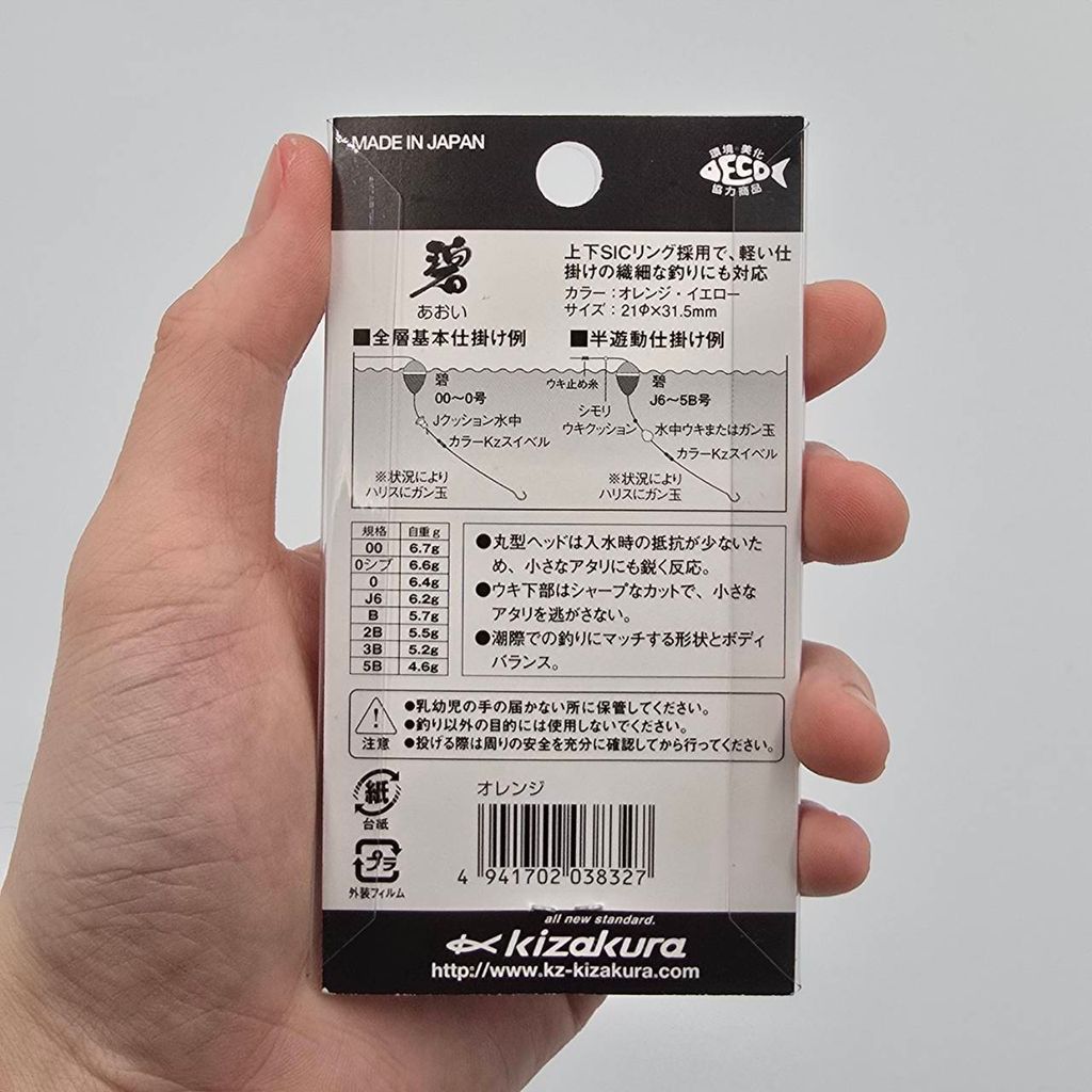 447688_0